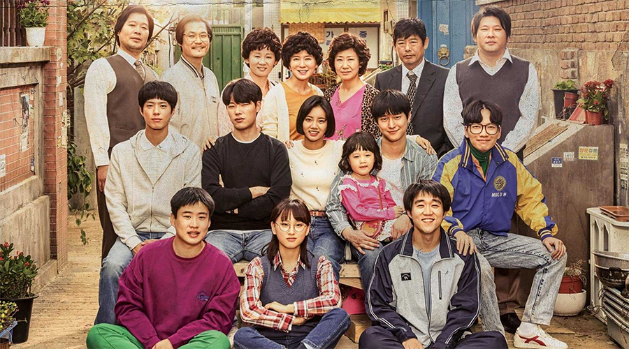 這個冬天一定要看看暖暖的《請回答1988》，喚醒那個又笑又哭的青春