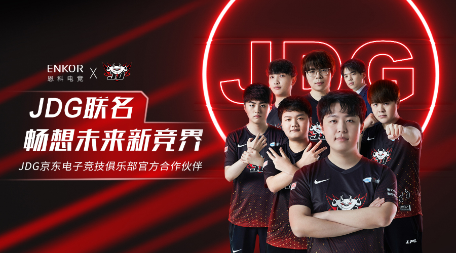 沉浸游戲，激戰(zhàn)電競(jìng)之巔，你就是下一個(gè)歐皇！
