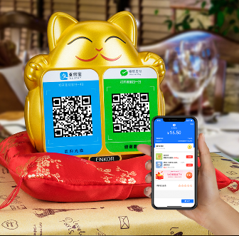招財(cái)進(jìn)寶 | 招財(cái)貓藍(lán)牙收款音箱，商鋪愛(ài)用好物